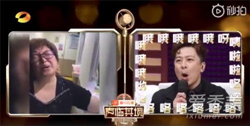 于毅配音打针 实力派花式还原搞笑片段