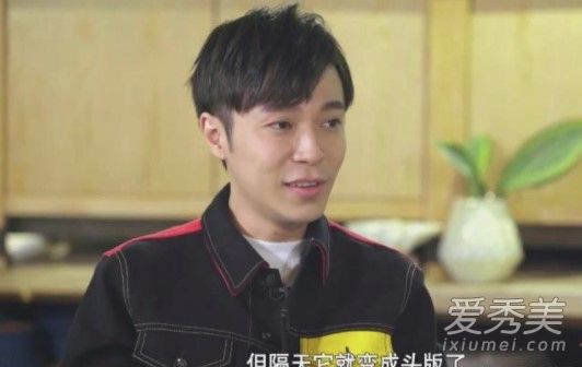 吴青峰曾考虑退出 因流言蜚语没能保护好身边的人