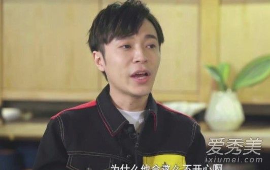 吴青峰曾考虑退出 因流言蜚语没能保护好身边的人