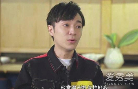 吴青峰曾考虑退出 因流言蜚语没能保护好身边的人