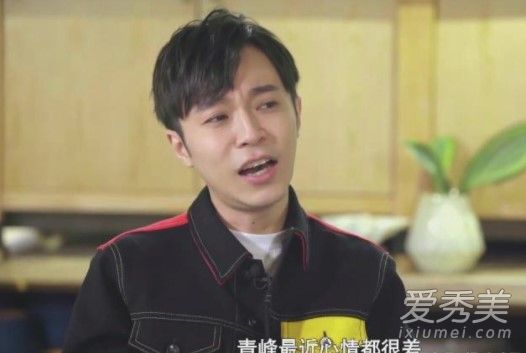 吴青峰曾考虑退出 因流言蜚语没能保护好身边的人