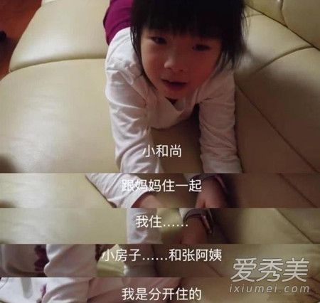 黄奕工作室发声明 称黄毅清爆料为恶意诽谤将追究法律责任