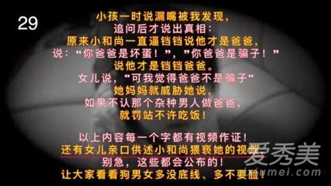 黄奕工作室发声明 称黄毅清爆料为恶意诽谤将追究法律责任