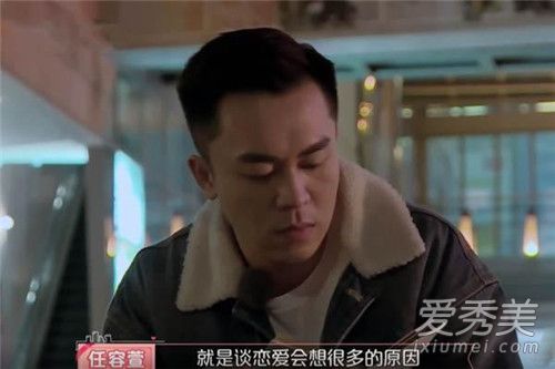 任容萱拒绝陈澧霆 陈澧霆个人资料