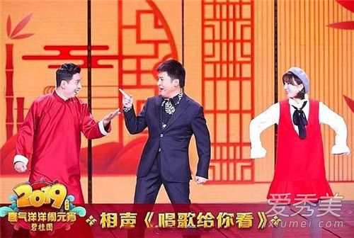 周一围表情太真实 背后原因曝光网友直呼太接地气
