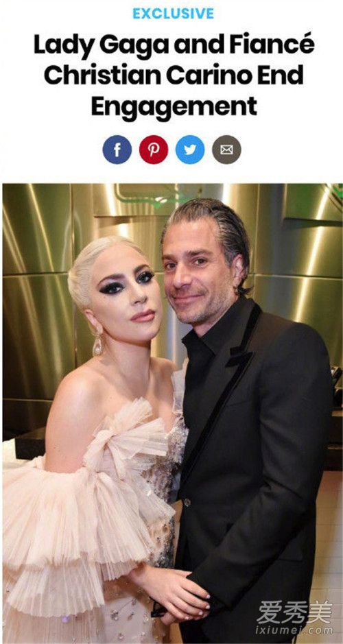 Lady Gaga取消婚约怎么回事 维持4个月婚约手上钻戒消失