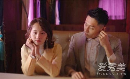 买超假富二代怎么回事 买超与张嘉倪天涯