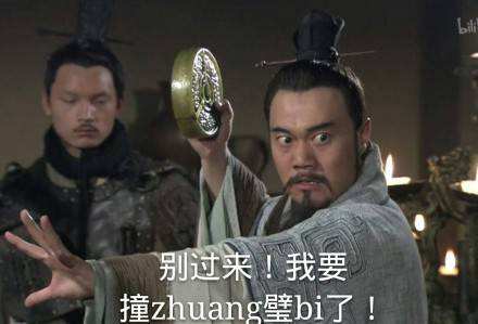 迷路的木子洋洋是谁 迷路的木子洋洋为什么火
