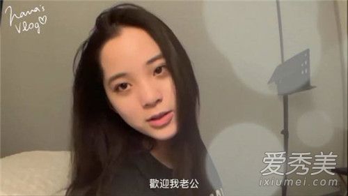 欧阳娜娜为什么这么火 当起vlog博主的欧阳娜娜不演戏更圈粉