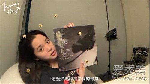 欧阳娜娜为什么这么火 当起vlog博主的欧阳娜娜不演戏更圈粉