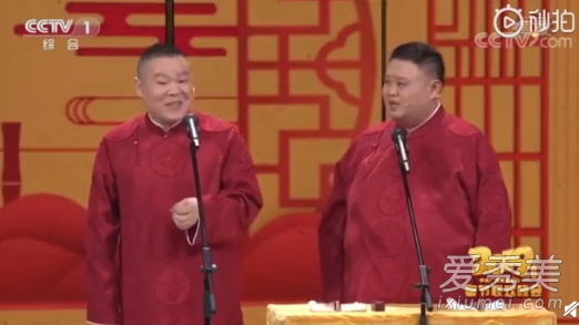 岳云鹏春晚笑场 背后原因令人捧腹不已