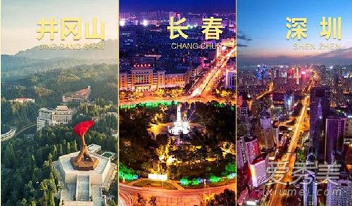 2019年中央电视台春节联欢晚会主持人都有谁 2019春晚主持人名单