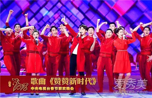 吴亦凡春晚节目 和孙楠合唱可能无缘春晚