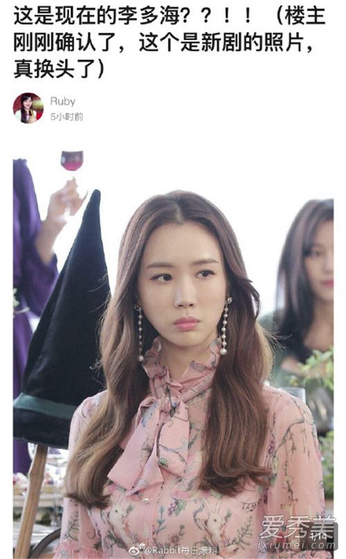 李多海的脸认不出 背后原因曝光让人同情