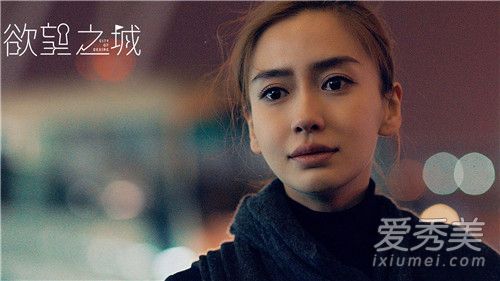 传吴秀波新剧改网播 背后原因大家心知肚明