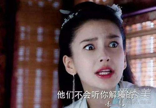 杨颖拍广告为什么帮倒忙 背后原因详情始末曝光令人心疼