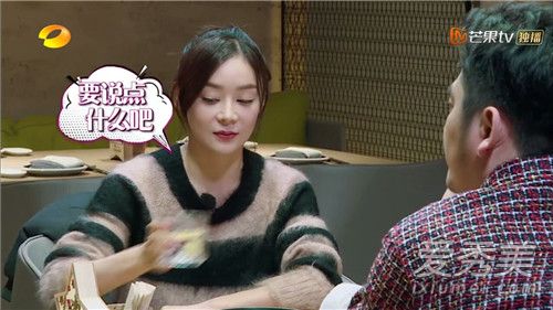 袁姗姗爸爸秘笈曝光 为得到一个女婿现场支招