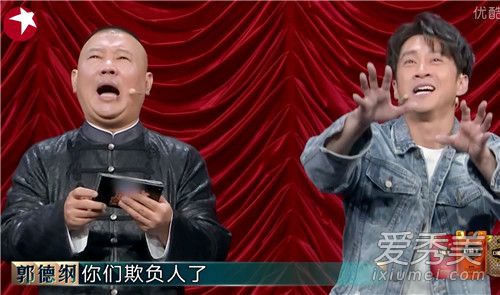 陈汉典回应演小品说了什么 陈汉典回应演小品怎么回事