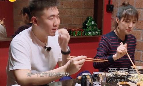 吴昕金牛座男友是谁 吴昕交过几个男朋友