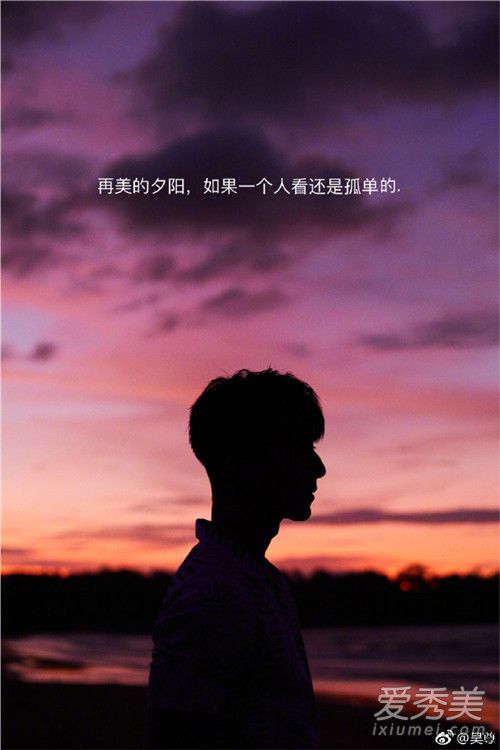 吴尊表白爱妻 相恋25年将补办婚礼