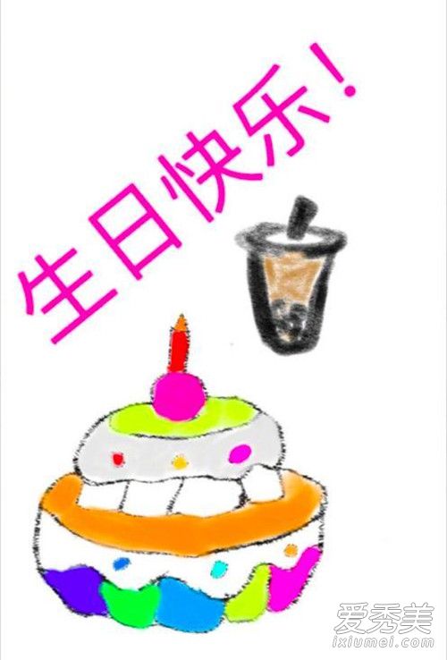 周杰伦庆生是怎么回事 有哪些明星给周杰伦庆生