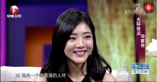 邓家佳离婚是怎么回事 邓家佳离婚原因是什么