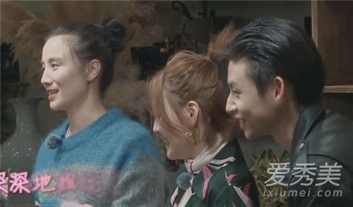 男艺人节目禁耳钉怎么回事 男艺人节目禁耳钉原因