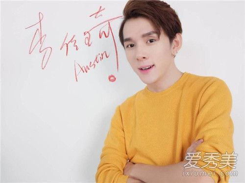 李佳琦推荐的东西真吗 李佳琦在淘宝哪里直播