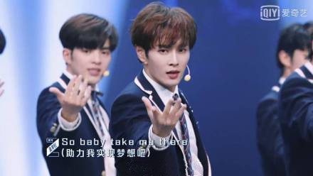 青春有你c位是谁 青春有你c位李汶翰是谁个人资料照片
