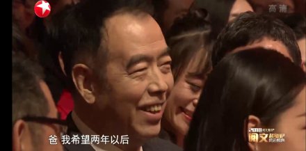 真相曝光!陈飞宇口误是怎么回事 事件始末回顾