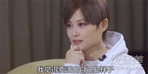 李宇春谈C位说了什么 李宇春表示要活出自己的样子