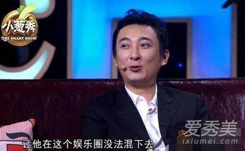 打王思聪缝6针的是谁 打王思聪的东北人怎么样了