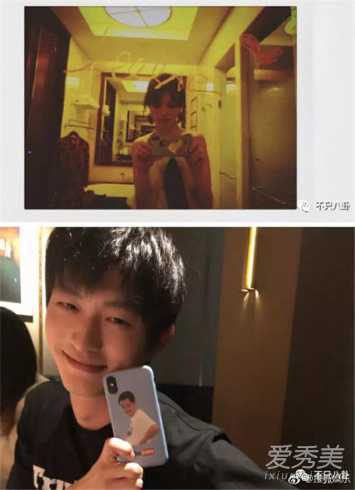 金大川春夏热恋 吃饭亲吻用情侣手机壳