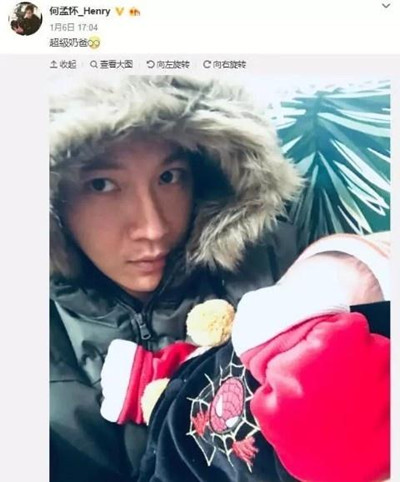 柏芝绯闻男友发文 张柏芝绯闻男友何孟怀个人资料照片