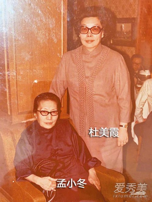 杜月笙女儿杜美霞去世 享年88岁!