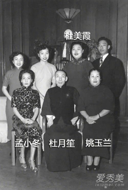 杜月笙女儿杜美霞去世 享年88岁!