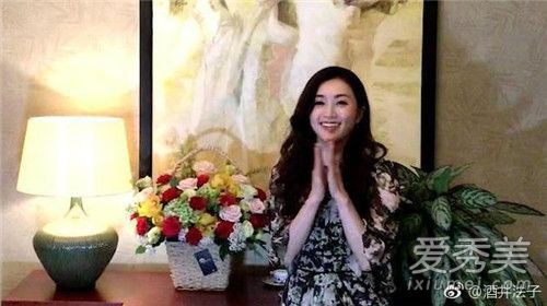 酒井法子在线乞讨是什么梗 酒井法子甩付款链接网友直呼不要脸