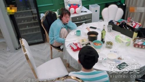 吴昕单身的原因 吴昕35岁了还不婚是在等潘玮柏吗?