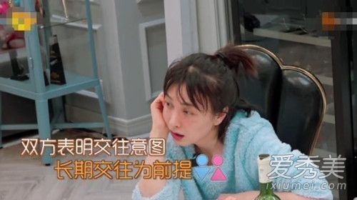 吴昕单身的原因 吴昕35岁了还不婚是在等潘玮柏吗?