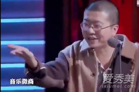 李诞吐槽张艺兴引围观 网友直呼李诞吐槽的也太狠了吧