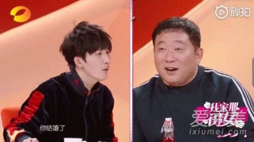 大张伟承认结婚 妻子是其经纪人比大张伟年长3岁!