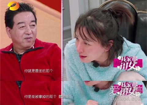 吴昕回忆节目被砍始末 网友直呼心疼吴昕