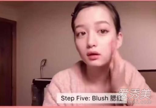 网红Susan苏妆容怎么画 网红Susan苏化妆教程详解