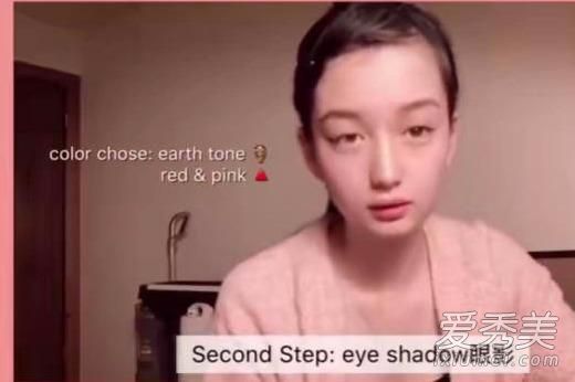 网红Susan苏妆容怎么画 网红Susan苏化妆教程详解