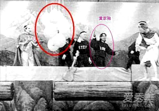 黄家驹医院昏前说的话 黄家驹医院昏迷照片