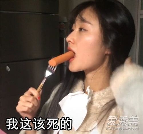 美男子顾北和美少女小惠什么关系 抖音美少女小惠是抄袭吗