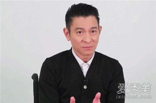 刘德华确诊流感怎么样了 取消后续演唱会需全面休息