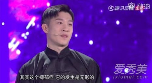 曹云金自曝抑郁 每天要吃七种药