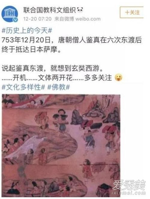 六小龄童回应被黑说了什么 到底是谁想要整他?