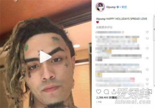 歌手Lil Pump道歉 网友：道歉不能解决问题